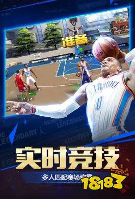 为什么智能指导能帮助提高篮球技能_2